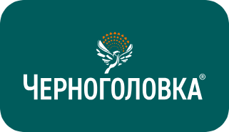 Черноголовка